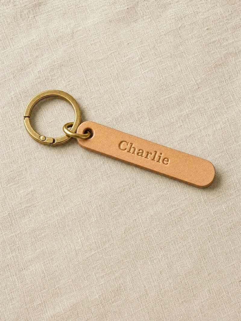 Personalised Leather Keychain